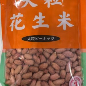 生友花生米大粒 500g