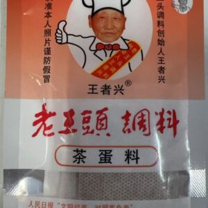 老王头茶蛋料 茶叶蛋调料 15g（调料）