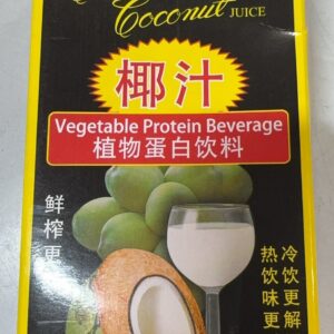 椰树牌椰汁 1000mL