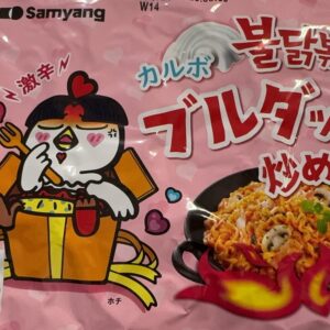 三养火鸡面奶油味 5袋装（方便面）