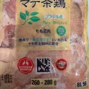 マテ茶鸡腿肉 2kg