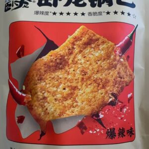 卧龙锅巴爆辣味 200g（薯片锅巴零食）