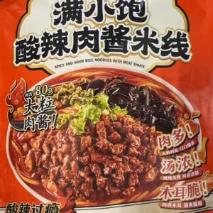 满小饱酸辣肉酱米线 238g