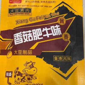 禛香肥牛味 大豆素肉 酱香味（辣条零食）