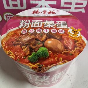 杨掌柜粉面菜蛋番茄炖牛腩味 桶装200g（粉面菜蛋）