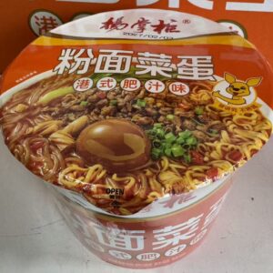 杨掌柜粉面菜蛋港式肥汁味 桶装200g（粉面菜蛋）