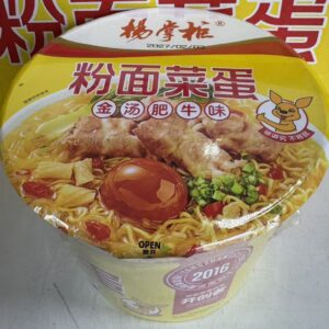 杨掌柜粉面菜蛋金汤肥牛味 桶装200g（粉面菜蛋）