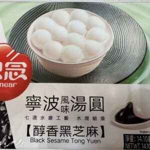 思念宁波风味汤圆 醇香黑芝麻汤圆 400g