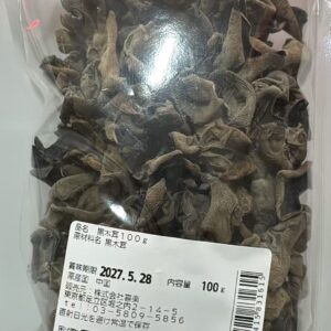 黑木耳 100g（干品，山货）
