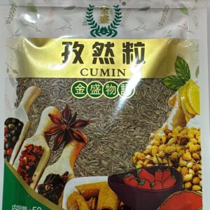 金盛孜然粒50g (烹饪调料)