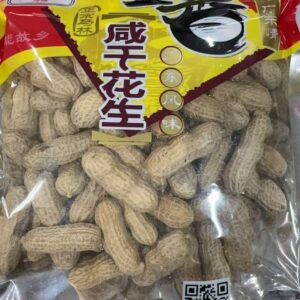 马林五香咸干花生130g（瓜子花生零食）