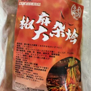 亮哥椒麻大杂烩 330g